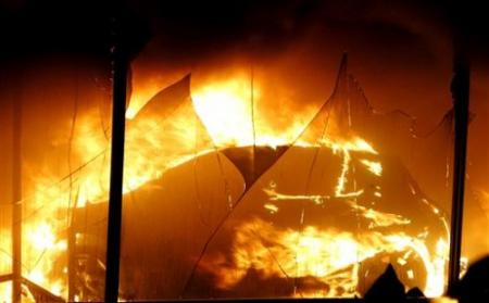 c est un feu de quoi