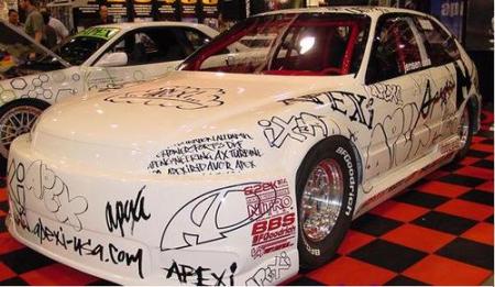 le garage