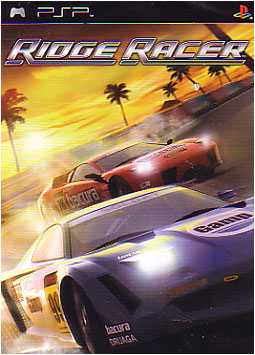 mon futur jeu